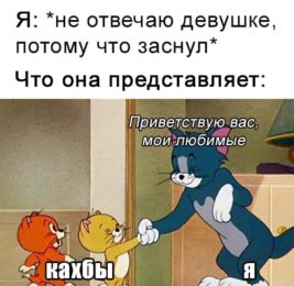 Кахба